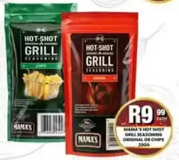 Take 'n Pay Mama's Hot-Shot Grill Seasoning offer