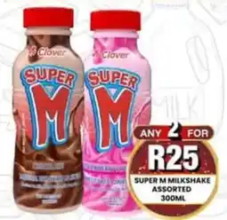 Take 'n Pay Super M Milkshake Assorted offer