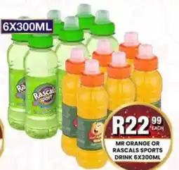 Take 'n Pay Mr Orange or Rascals Sports Drink offer