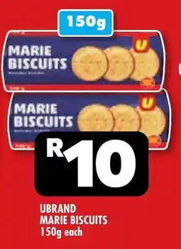 Usave UBRAND MARIE BISCUITS offer