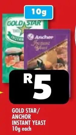 Usave GOLD STAR/ANCHOR INSTANT YEAST offer