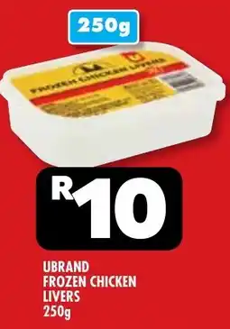Usave UBRAND FROZEN CHICKEN LIVERS offer