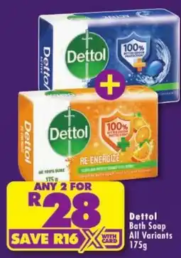 Shoprite Dettol Bath Soap offer