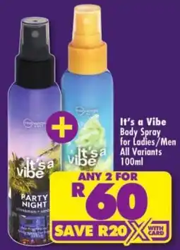 Shoprite It's a Vibe Body Spray offer