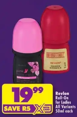 Shoprite Revlon Roll-On for Ladies offer
