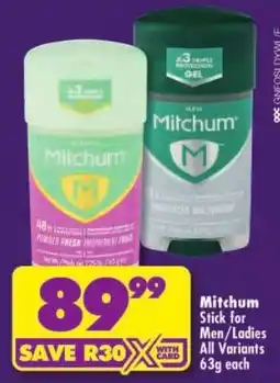Shoprite Mitchum Stick for Men/Ladies offer