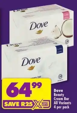 Shoprite Dove Beauty Cream Bar offer