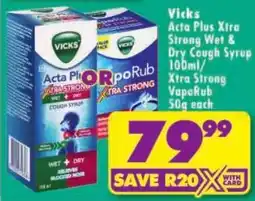 Shoprite Vicks Acta Plus Xtra Strong Wet & Dry Cough Syrup offer