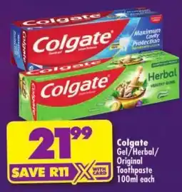 Shoprite Colgate Gel/Herbal/Original Toothpaste offer