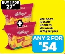 Usave Kellogg's Instant Noodles offer