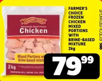 Farmer's Choice Frozen Chicken Mixed Portions