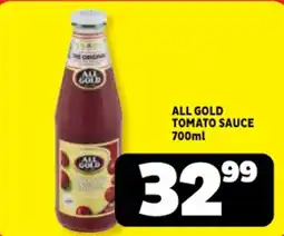 Usave ALL GOLD TOMATO SAUCE offer