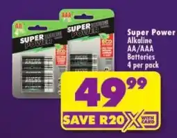 Shoprite Super Power Alkaline Batteries offer