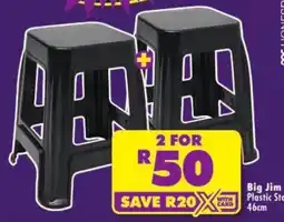 Shoprite Big Jim Plastic Stool offer