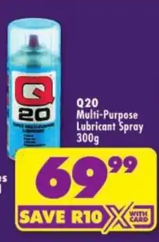 Shoprite Q20 Multi-Purpose Lubricant Spray offer