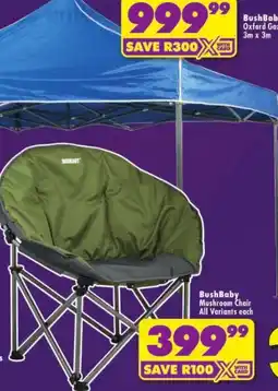 Shoprite BushBaby Mushroom Chair offer