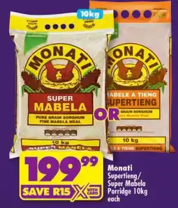 Shoprite Monati Supertieng / Super Mabela Porridge offer