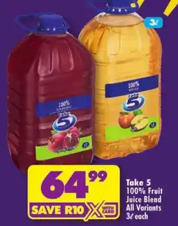 Shoprite Take 5 100% Fruit Juice Blend offer