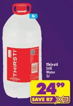 Shoprite Thirsti Still Water offer