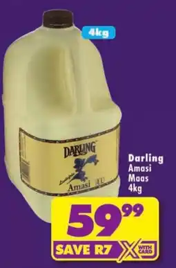 Shoprite Darling Amasi Maas offer