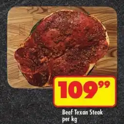 Shoprite Beef Texan Steak offer