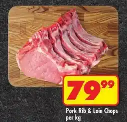 Shoprite Pork Rib & Loin Chops offer