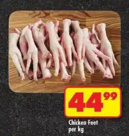 Shoprite Chicken Feet offer