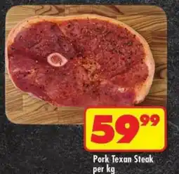 Shoprite Pork Texan Steak offer