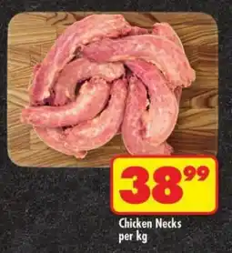 Shoprite Chicken Necks offer