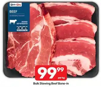Bulk Stewing Beef Bone-in