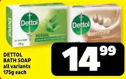 Usave Dettol Bath Soap offer