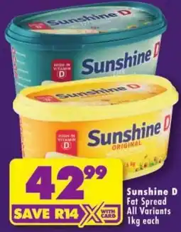 Shoprite Sunshine D Fat Spread offer