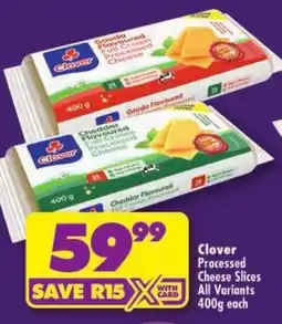 Shoprite Clover Processed Cheese Slices offer