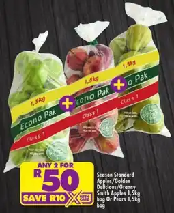 Shoprite Econo Pak Class 1 offer