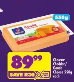 Shoprite Clover Gouda offer
