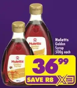 Shoprite Hulett's Golden Syrup offer