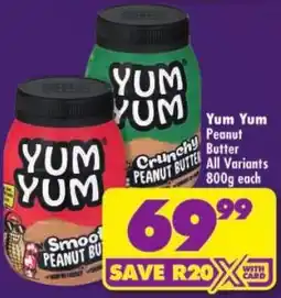 Shoprite Yum Yum Peanut Butter offer