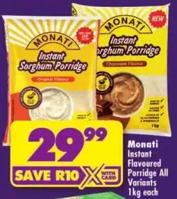 Shoprite Monati Instant Sorghum Porridge offer
