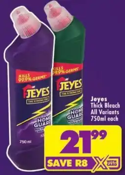 Shoprite Jeyes Thick Bleach All Variants offer