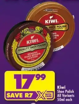 Shoprite Kiwi Shoe Polish offer