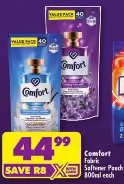 Shoprite Comfort Fabric Softener Pouch offer
