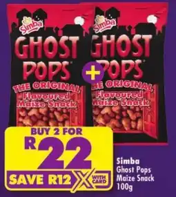 Shoprite Simba Ghost Pops Maize Snack offer