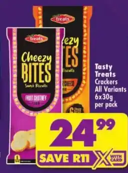 Shoprite Cheezy Bites offer