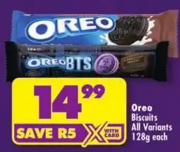 Shoprite Oreo Biscuits offer