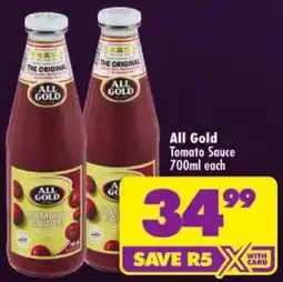 Shoprite All Gold Tomato Sauce offer
