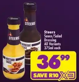 Shoprite Steers Sauce/Salad Dressing offer