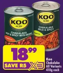 Shoprite Koo Chakalaka offer