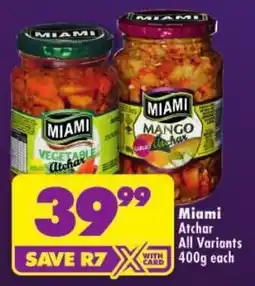 Shoprite Miami Vegetable Atchar offer