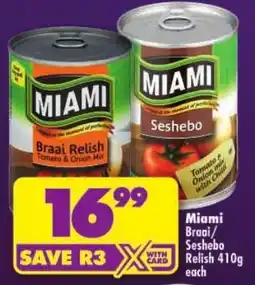 Shoprite Miami Braai/ Seshebo Relish offer