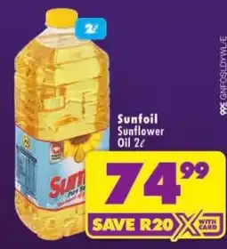 Shoprite Sunfoil Sunflower Oil offer